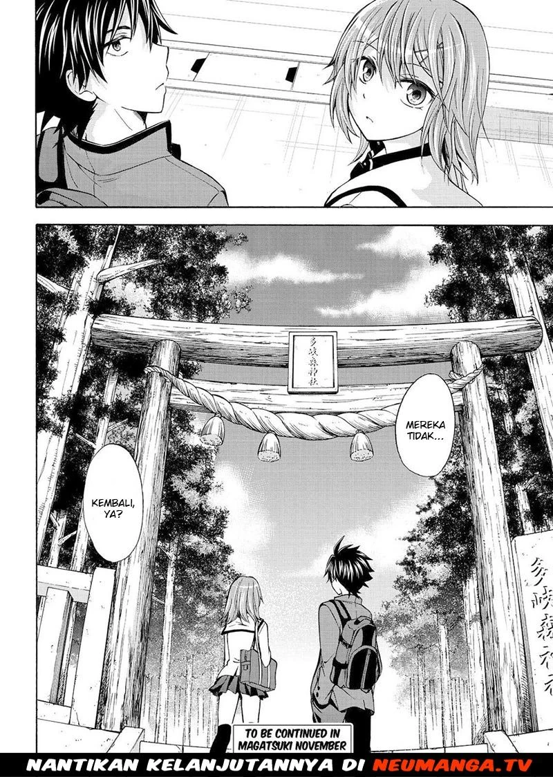 Halaman 27 — Maga-Tsuki Chapter 60