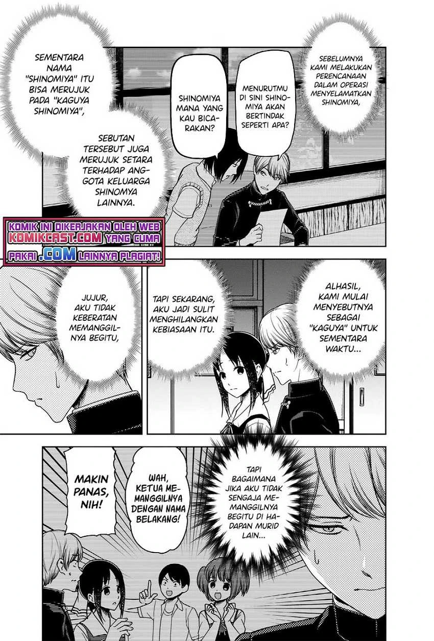 Halaman 4 — Kaguya-sama wa Kokurasetai: Tensai-tachi no Renai Zunousen Chapter 264