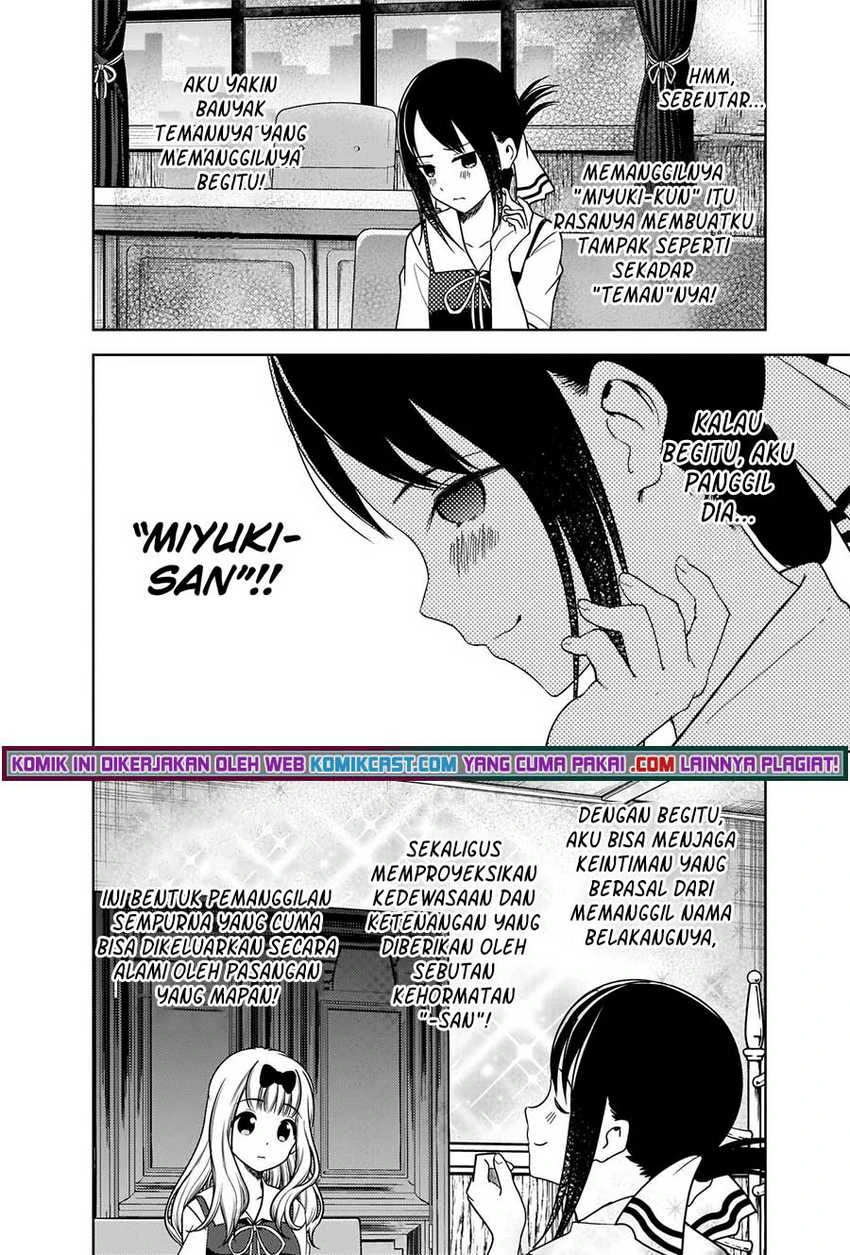 Halaman 6 — Kaguya-sama wa Kokurasetai: Tensai-tachi no Renai Zunousen Chapter 264