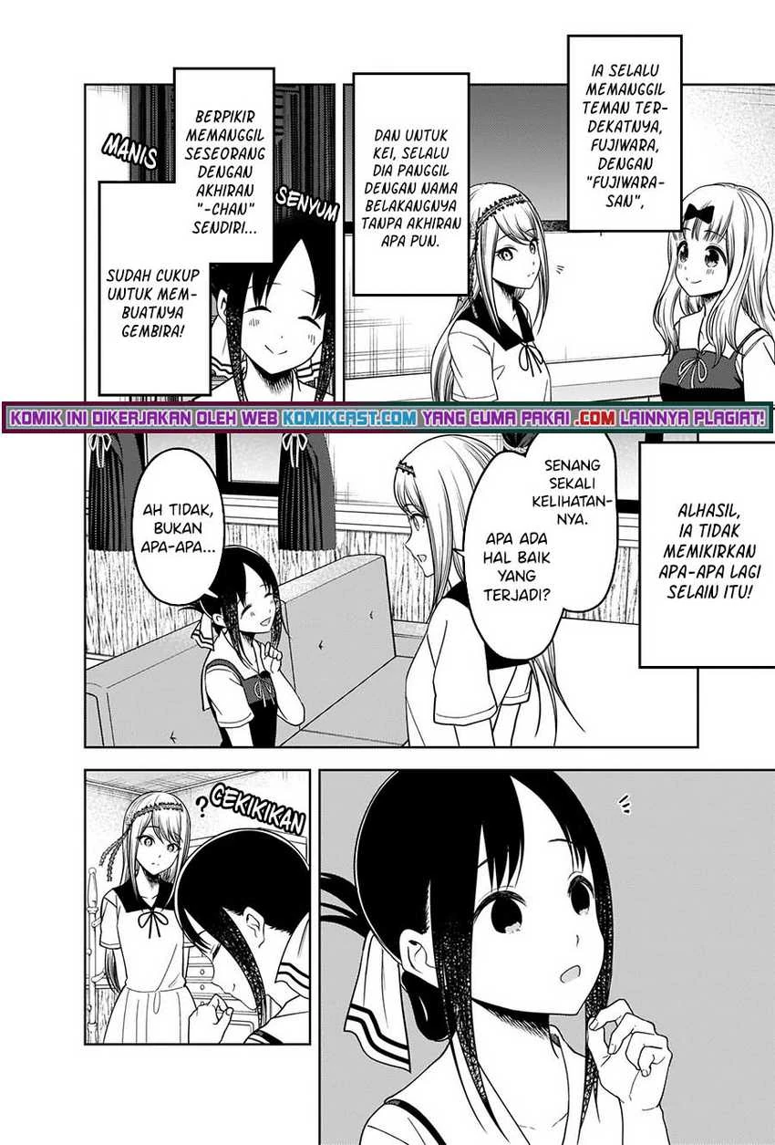 Halaman 9 — Kaguya-sama wa Kokurasetai: Tensai-tachi no Renai Zunousen Chapter 264