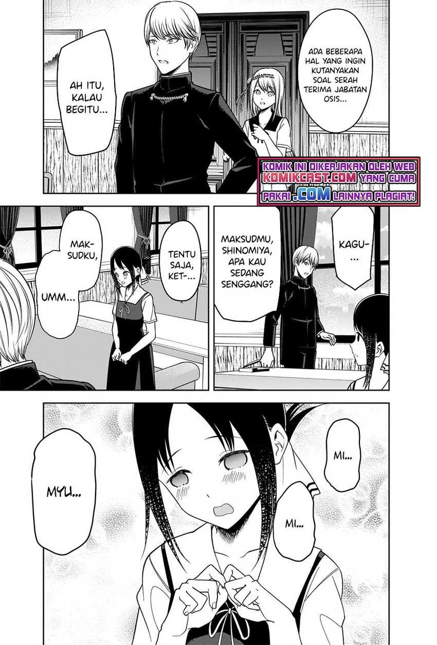 Halaman 12 — Kaguya-sama wa Kokurasetai: Tensai-tachi no Renai Zunousen Chapter 264