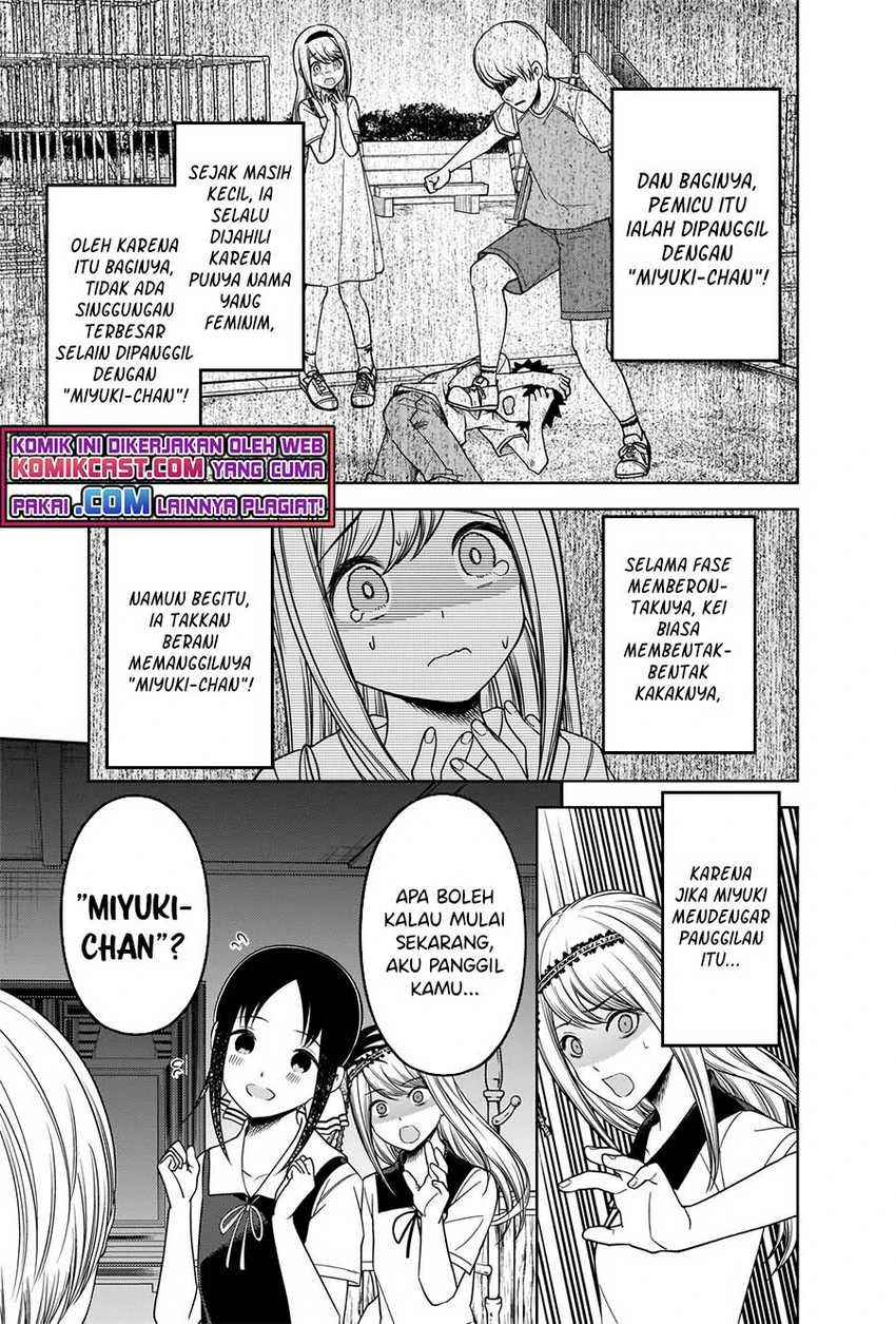 Halaman 14 — Kaguya-sama wa Kokurasetai: Tensai-tachi no Renai Zunousen Chapter 264