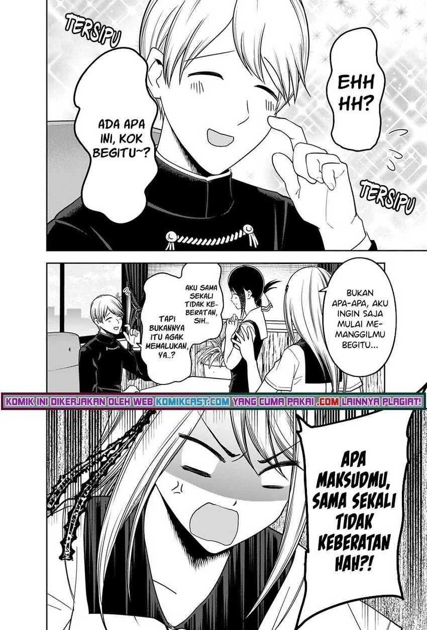 Halaman 15 — Kaguya-sama wa Kokurasetai: Tensai-tachi no Renai Zunousen Chapter 264