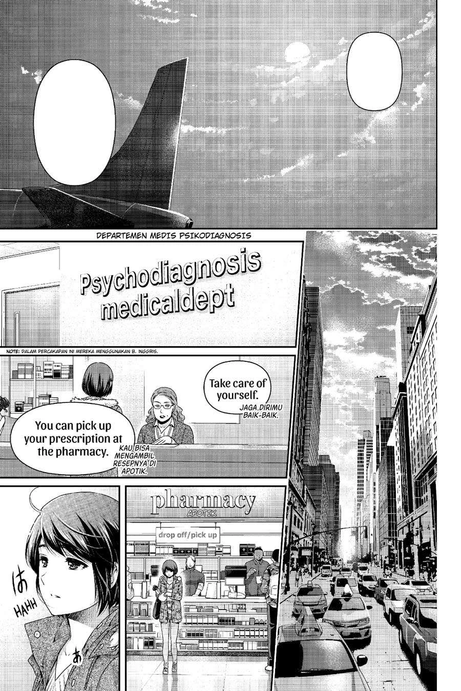 Halaman 7 — Domestic na Kanojo Chapter 250