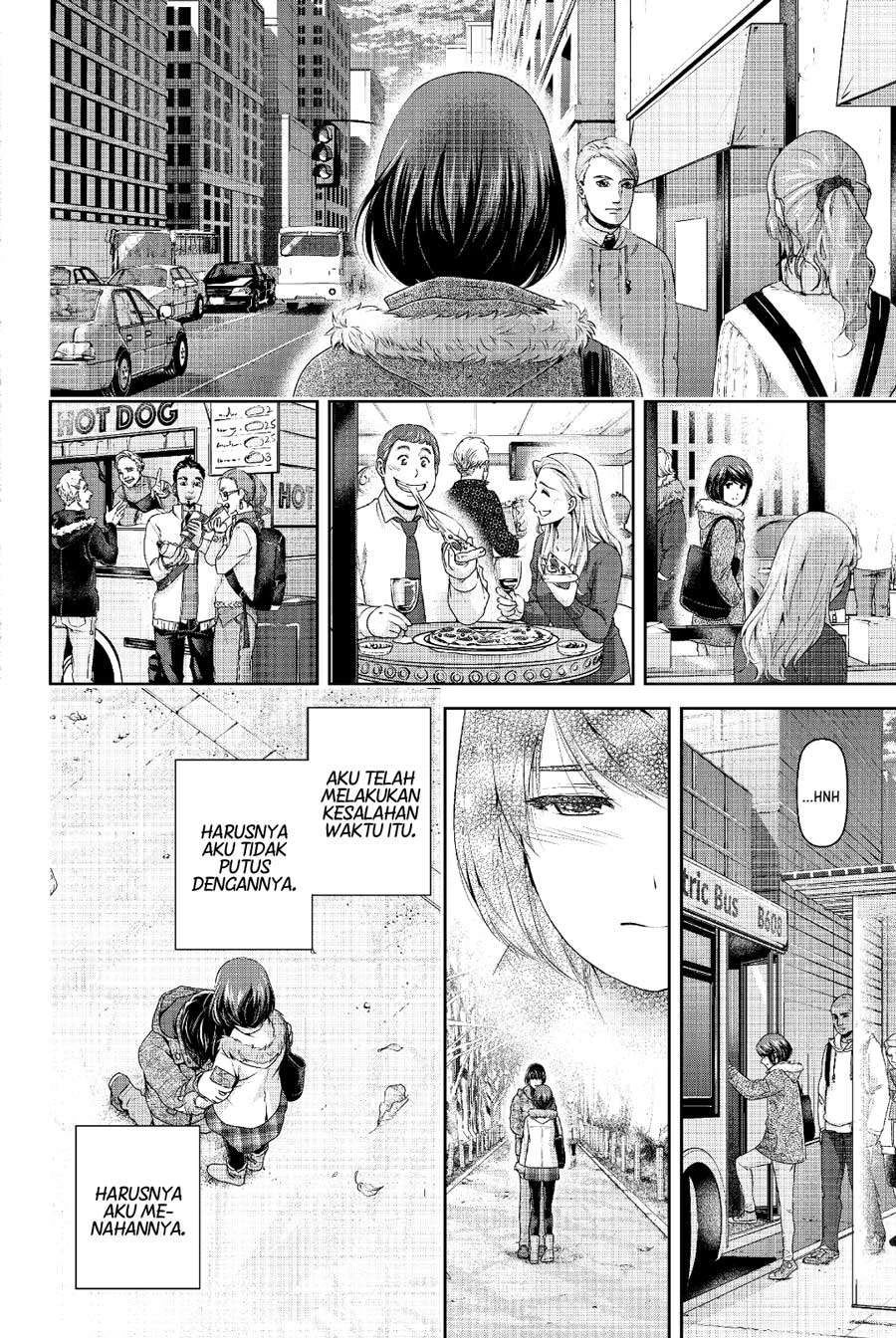 Halaman 8 — Domestic na Kanojo Chapter 250
