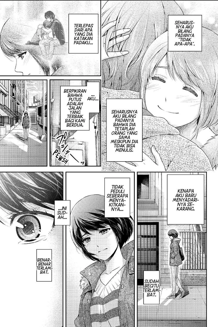 Halaman 9 — Domestic na Kanojo Chapter 250