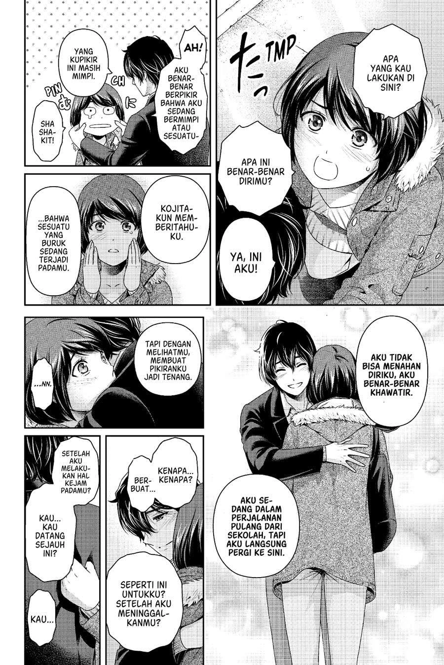 Halaman 11 — Domestic na Kanojo Chapter 250