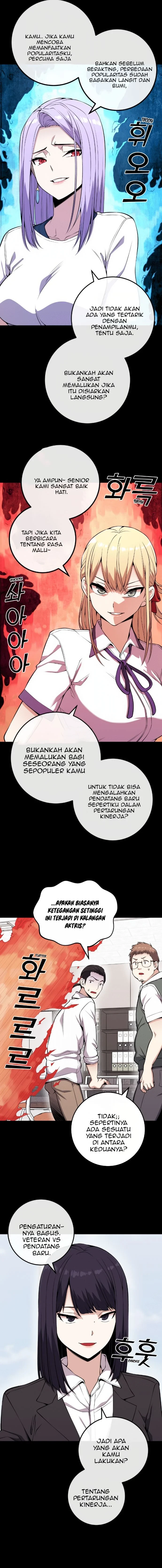 Halaman 5 — Webtoon Character Na Kang Lim Chapter 73