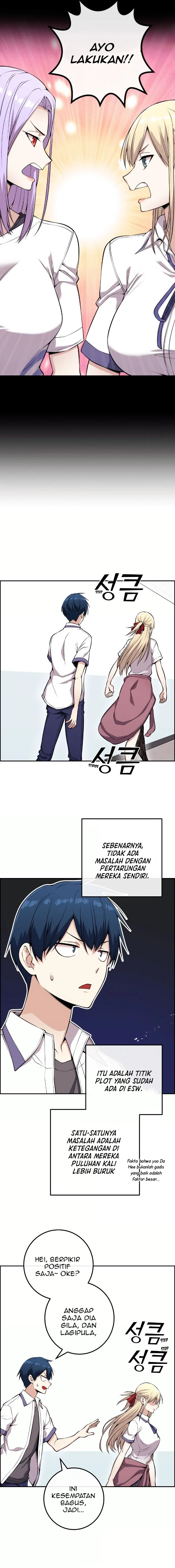 Halaman 6 — Webtoon Character Na Kang Lim Chapter 73