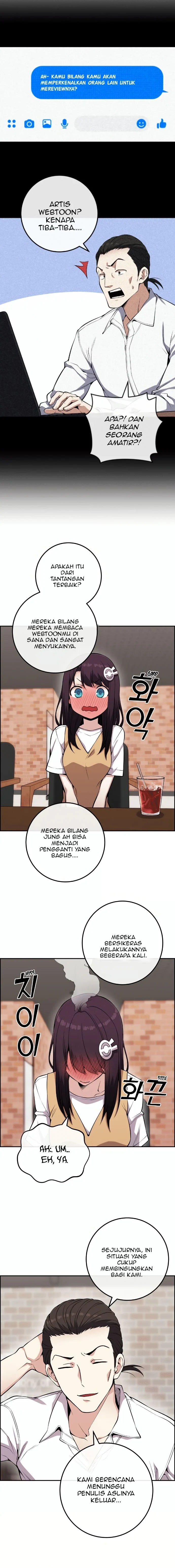 Halaman 16 — Webtoon Character Na Kang Lim Chapter 73