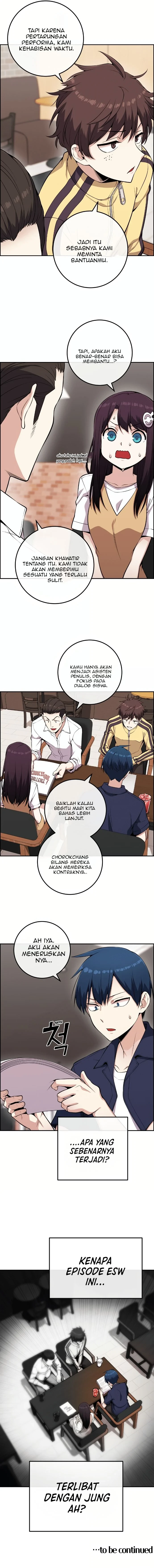 Halaman 17 — Webtoon Character Na Kang Lim Chapter 73