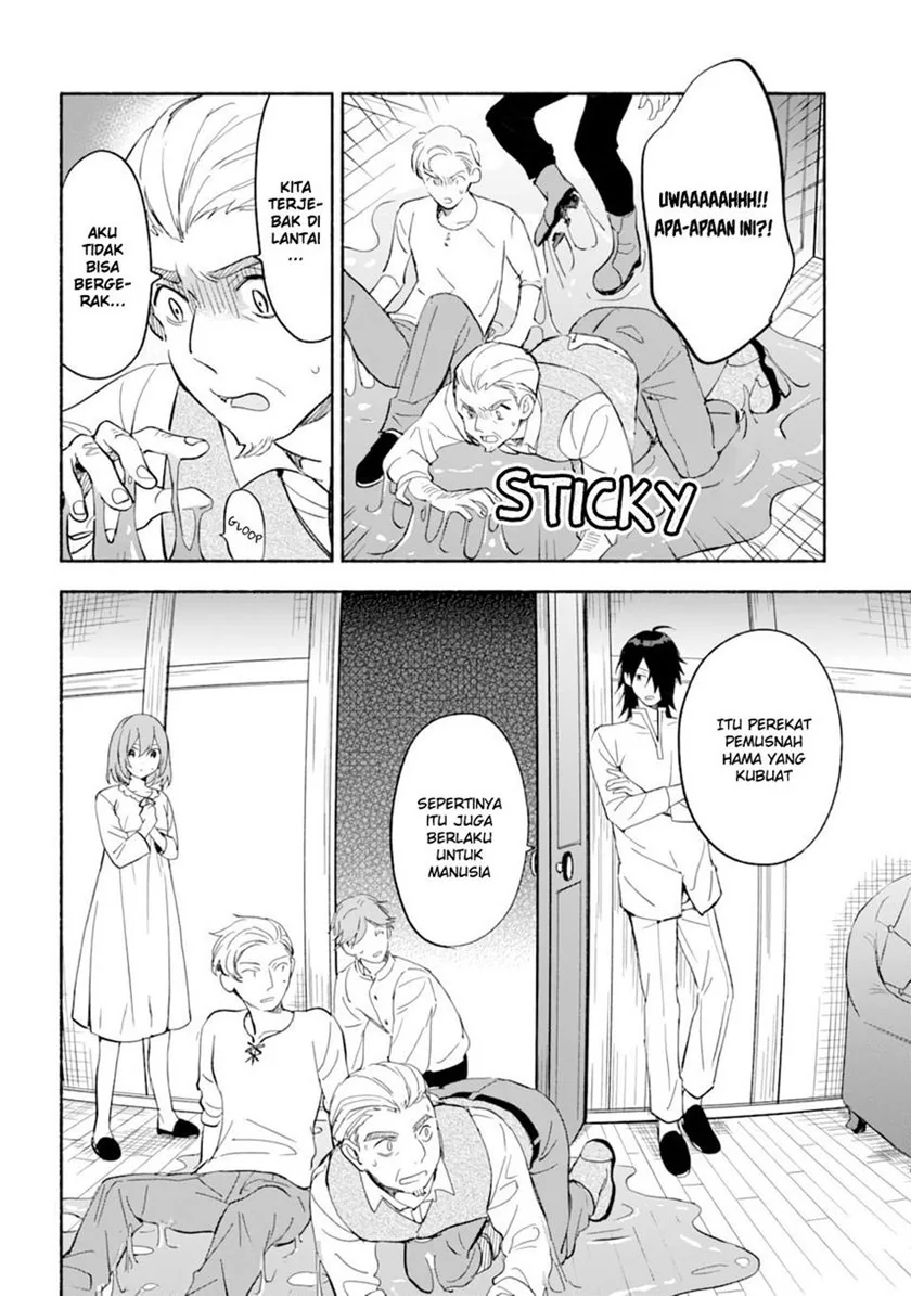 Halaman 14 — Shiryoujutsushi no Otetsudai Chapter 25
