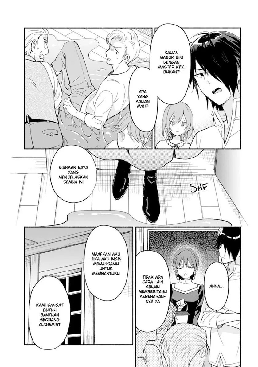 Halaman 15 — Shiryoujutsushi no Otetsudai Chapter 25