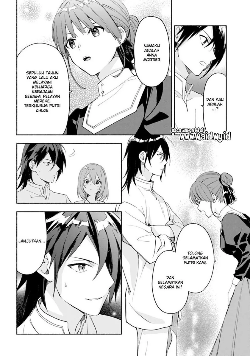 Halaman 16 — Shiryoujutsushi no Otetsudai Chapter 25