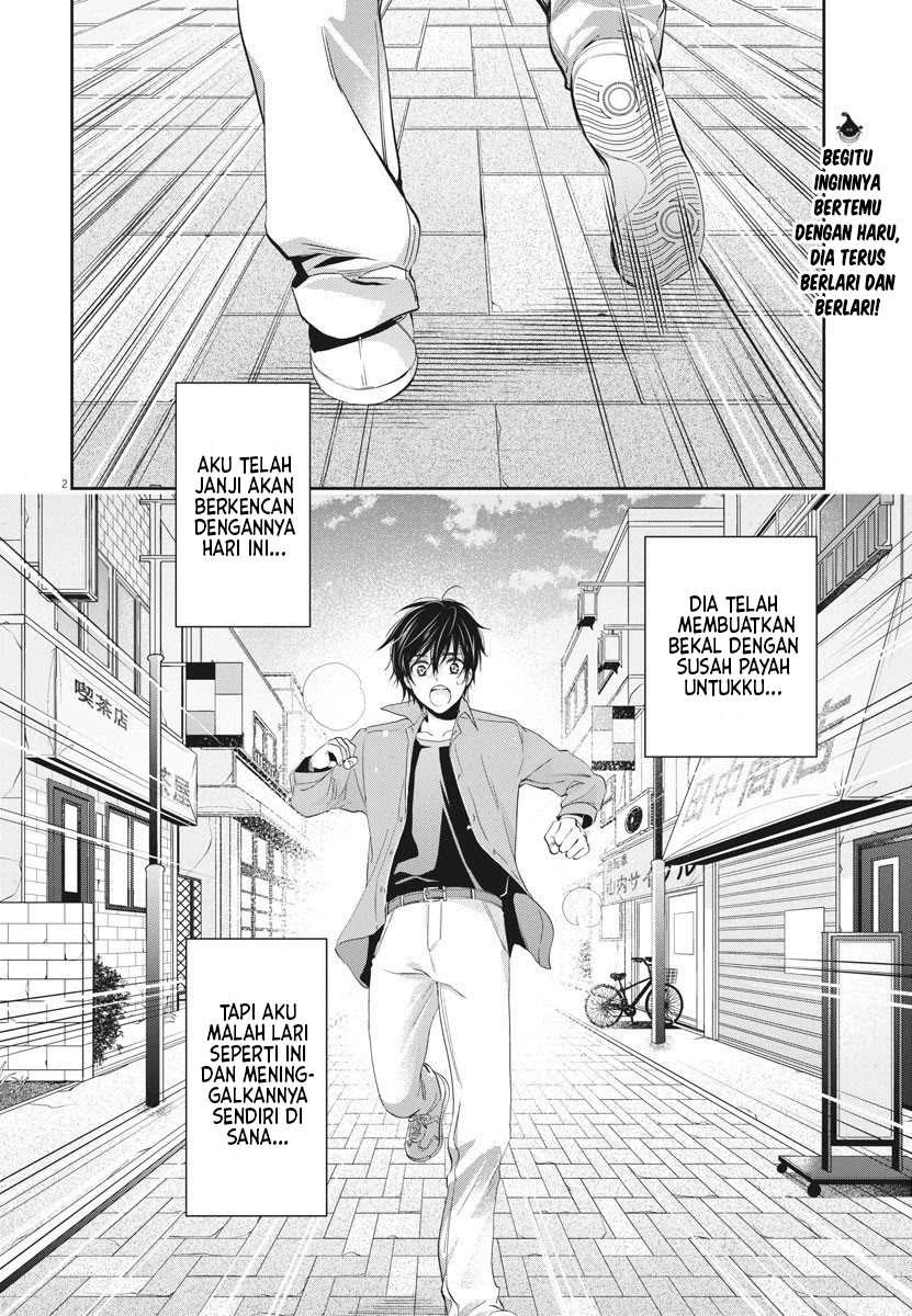 Halaman 3 — By Spring Chapter 15