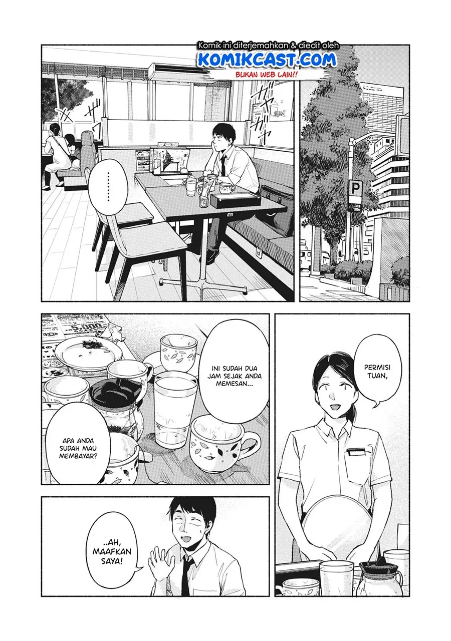 Halaman 8 — Musume no Tomodachi Chapter 47