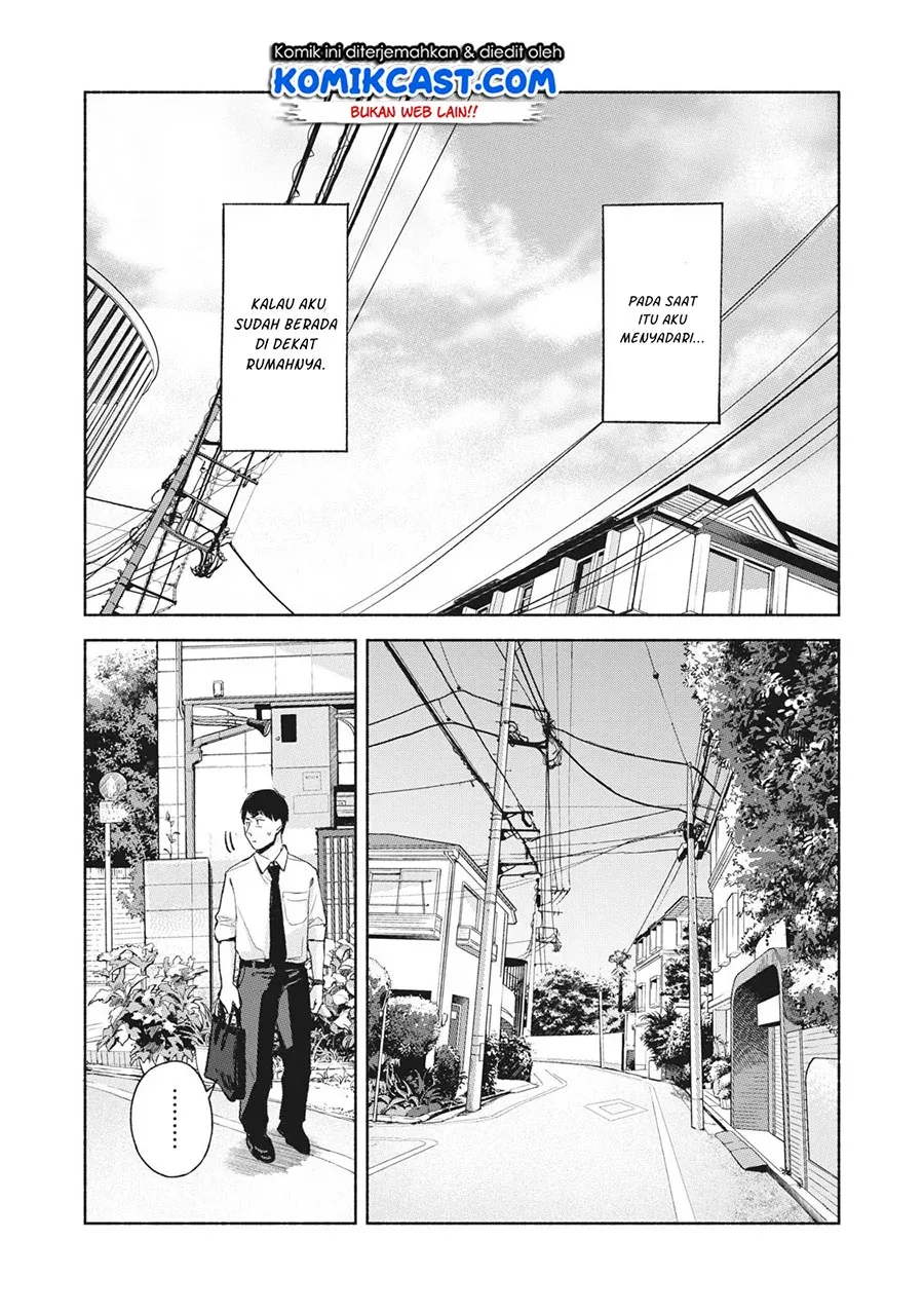 Halaman 12 — Musume no Tomodachi Chapter 47