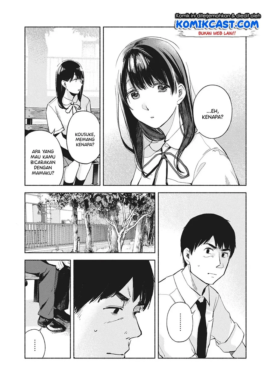 Halaman 17 — Musume no Tomodachi Chapter 47