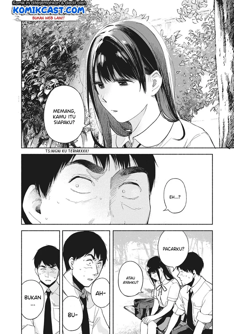 Halaman 19 — Musume no Tomodachi Chapter 47