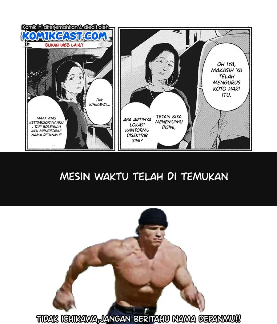 Halaman 23 — Musume no Tomodachi Chapter 47