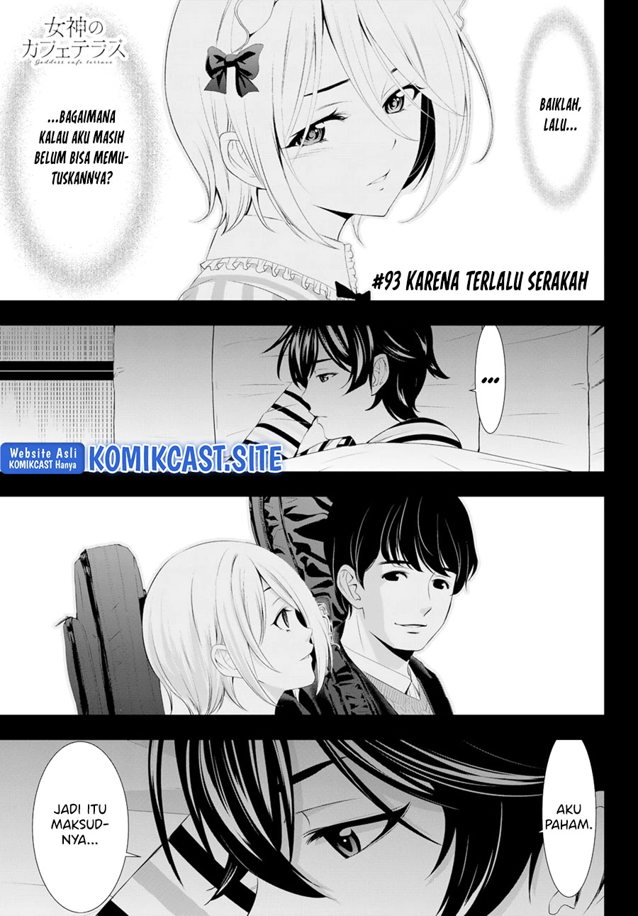 Halaman 3 — Megami no Café Terrace Chapter 93