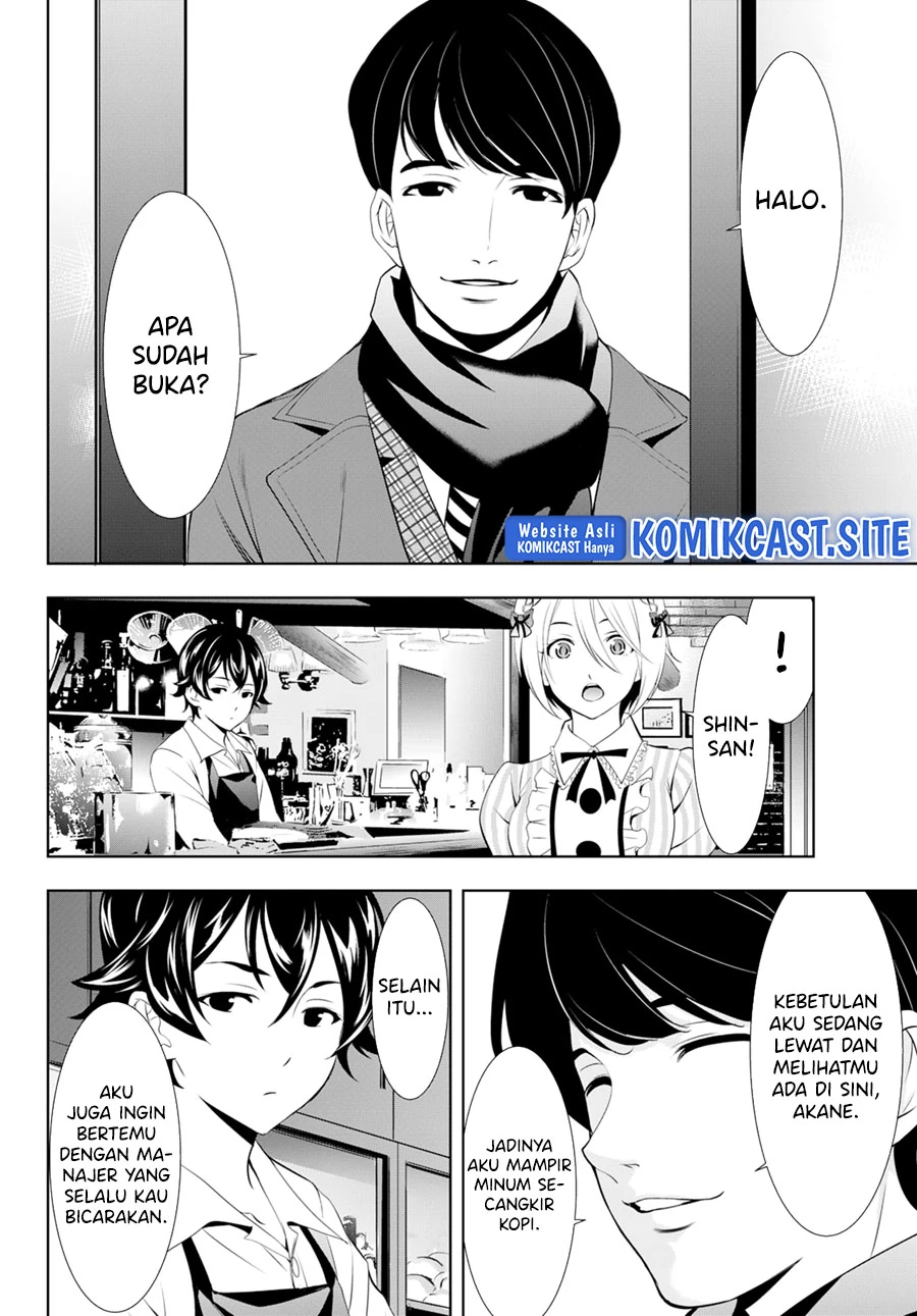 Halaman 4 — Megami no Café Terrace Chapter 93