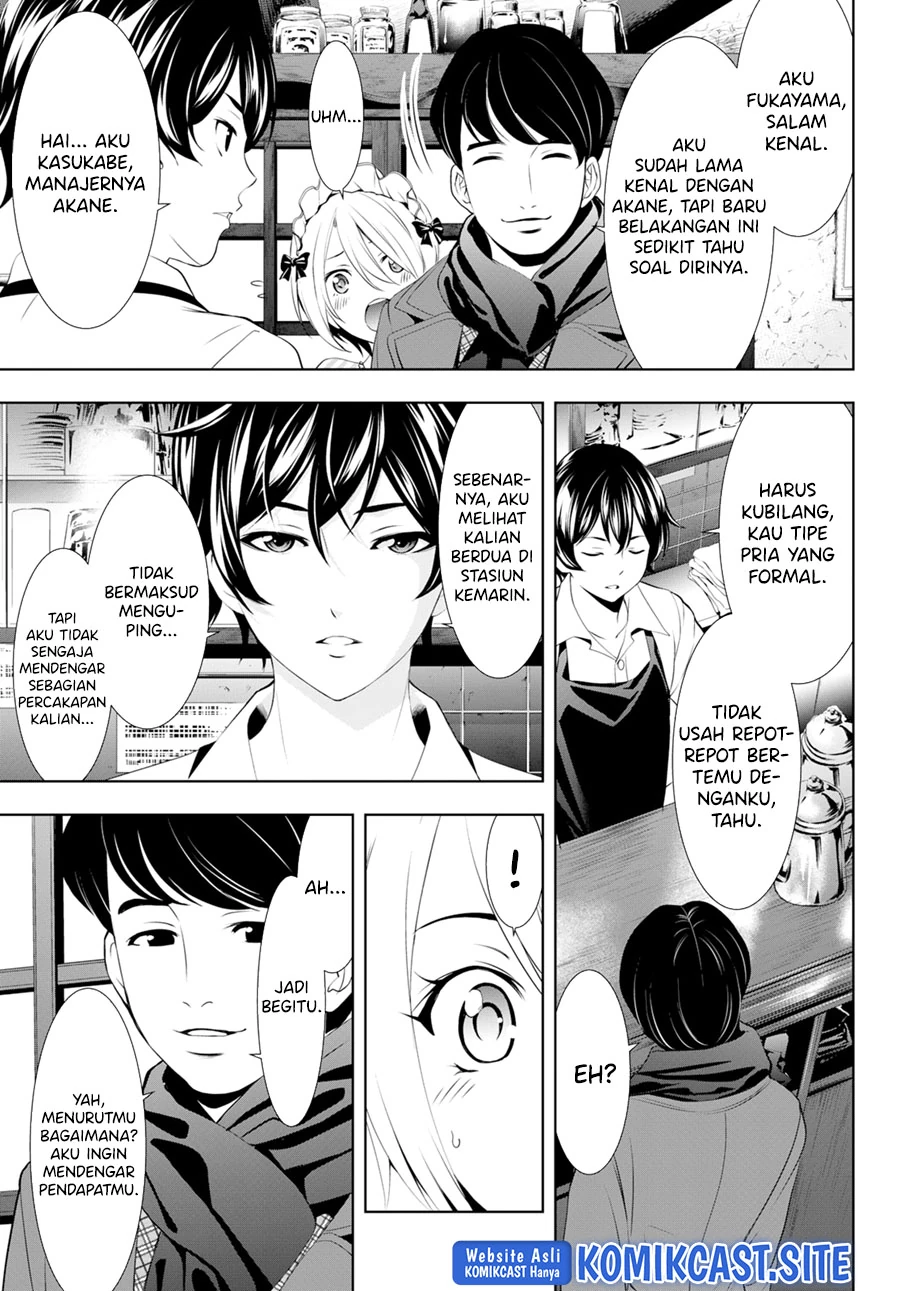 Halaman 5 — Megami no Café Terrace Chapter 93
