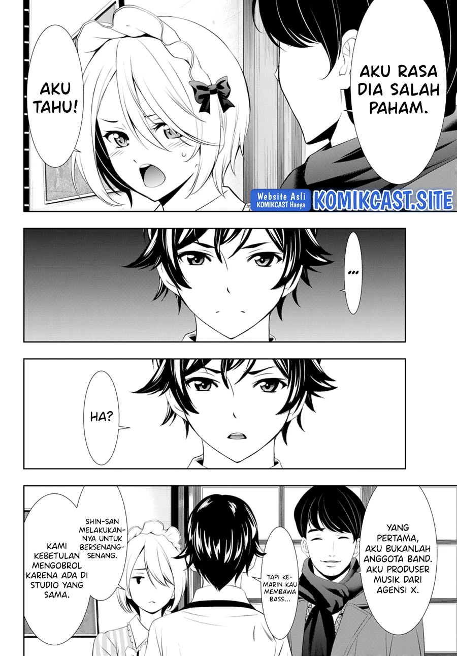 Halaman 8 — Megami no Café Terrace Chapter 93