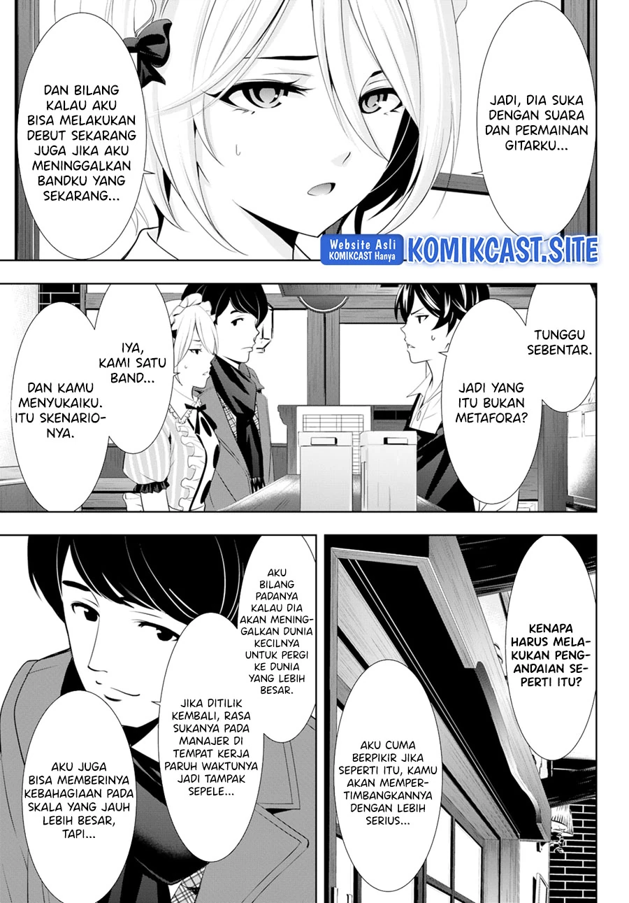 Halaman 9 — Megami no Café Terrace Chapter 93