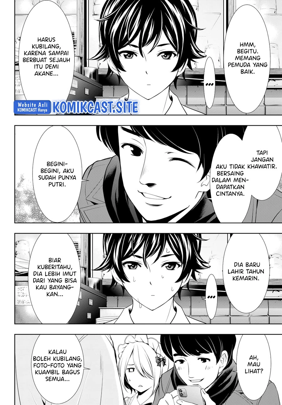 Halaman 10 — Megami no Café Terrace Chapter 93