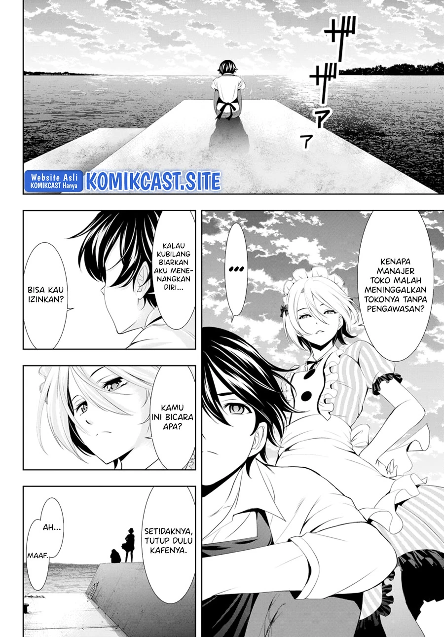 Halaman 12 — Megami no Café Terrace Chapter 93