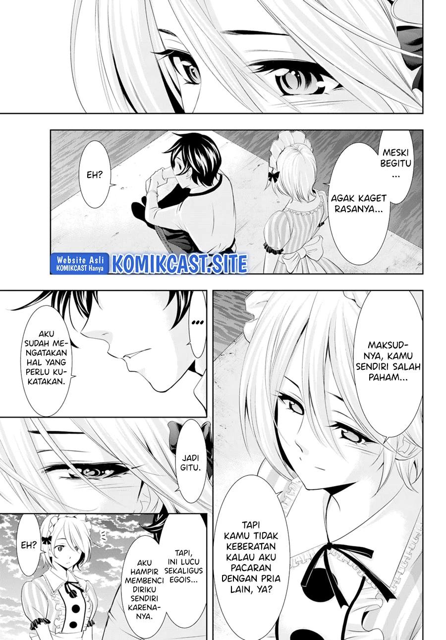 Halaman 13 — Megami no Café Terrace Chapter 93