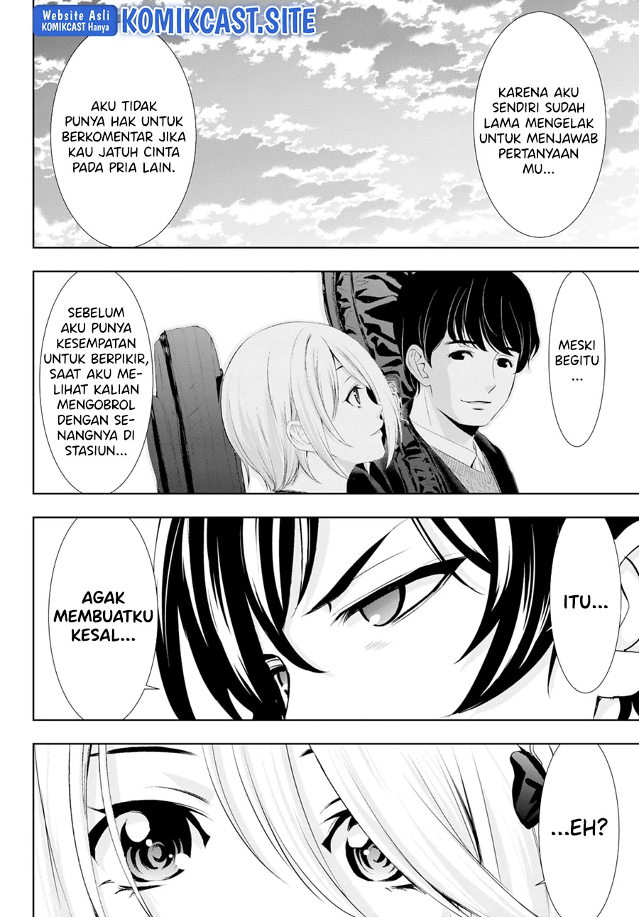Halaman 14 — Megami no Café Terrace Chapter 93