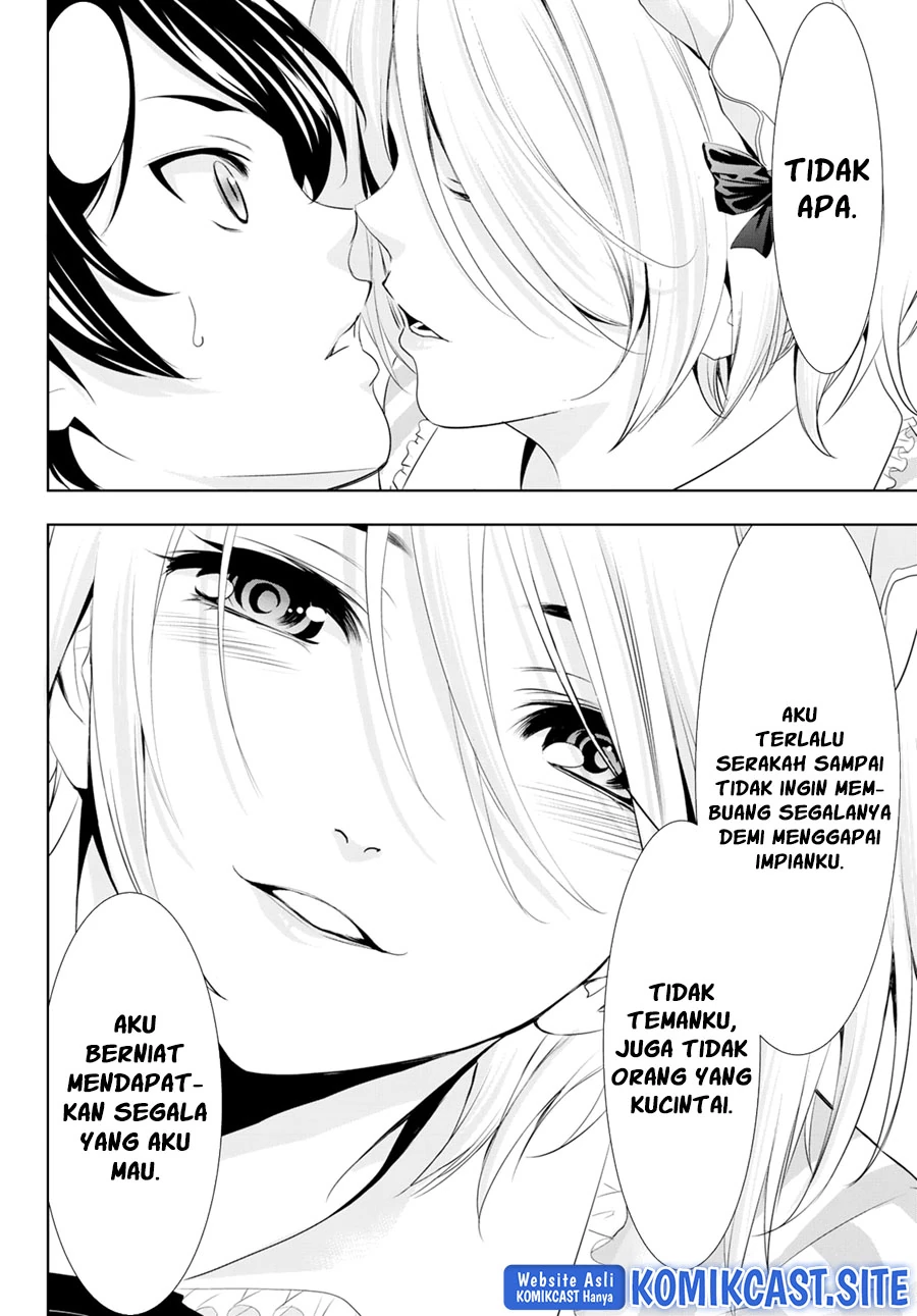 Halaman 16 — Megami no Café Terrace Chapter 93