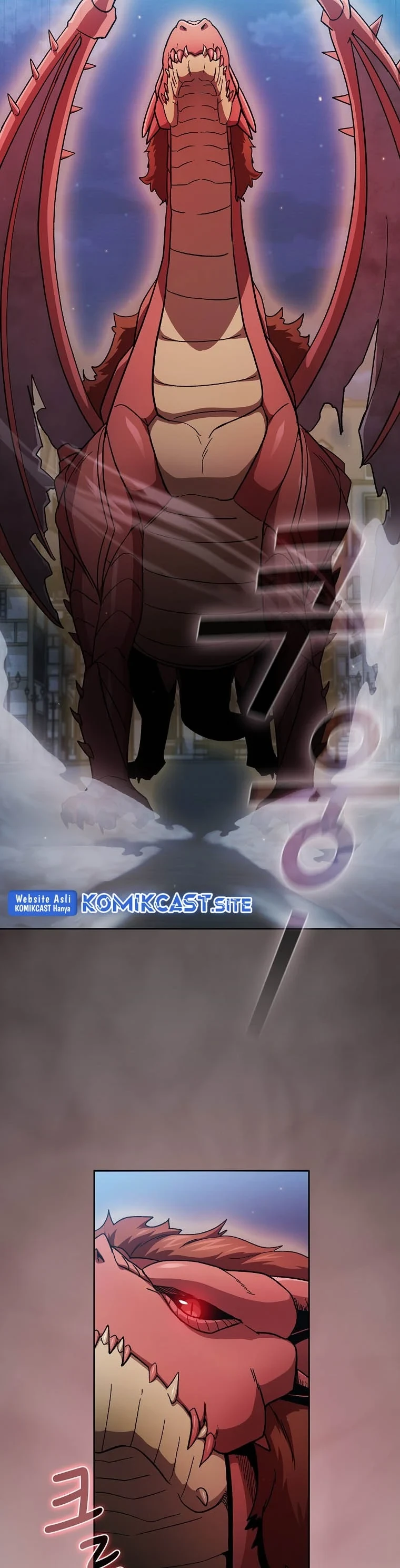 Halaman 3 — Is This Hero for Real? Chapter 57
