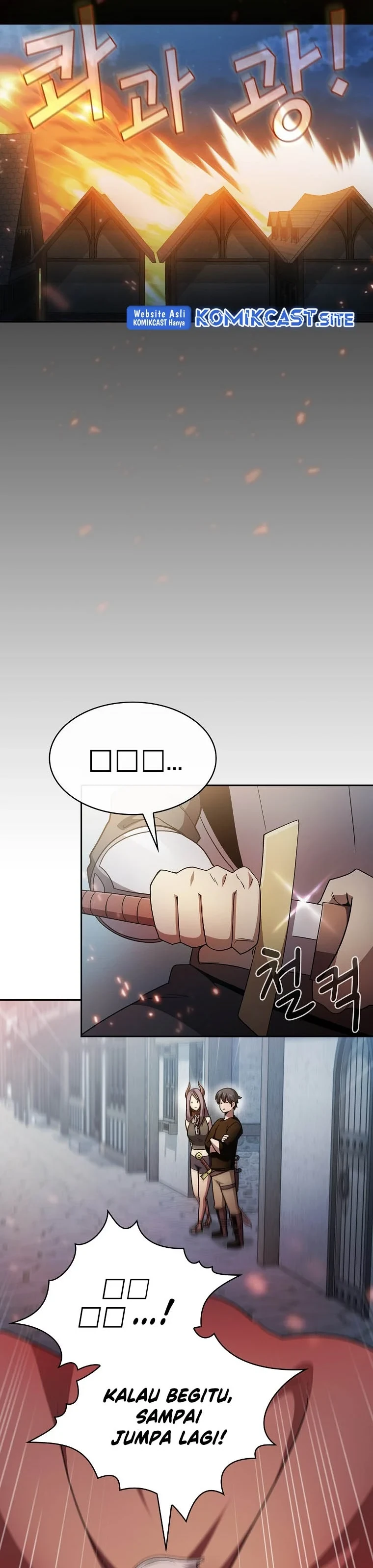 Halaman 8 — Is This Hero for Real? Chapter 57