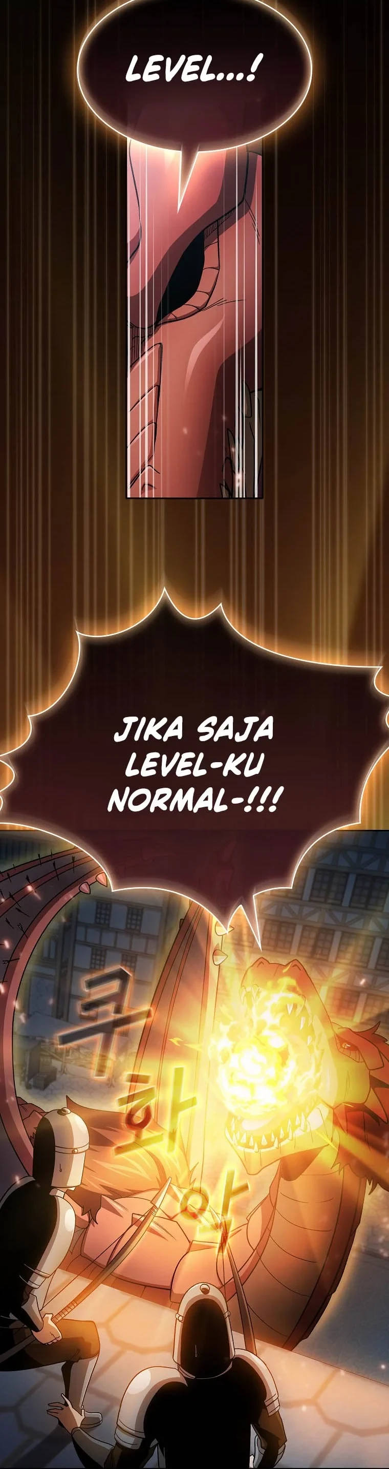 Halaman 16 — Is This Hero for Real? Chapter 57