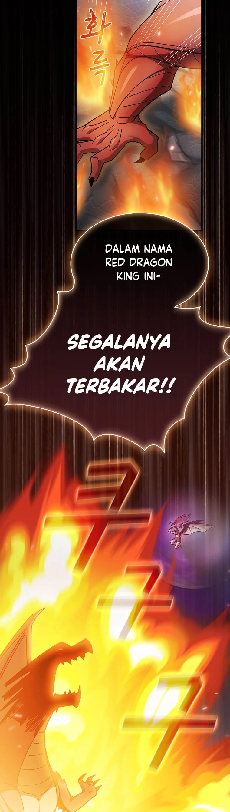 Halaman 28 — Is This Hero for Real? Chapter 57