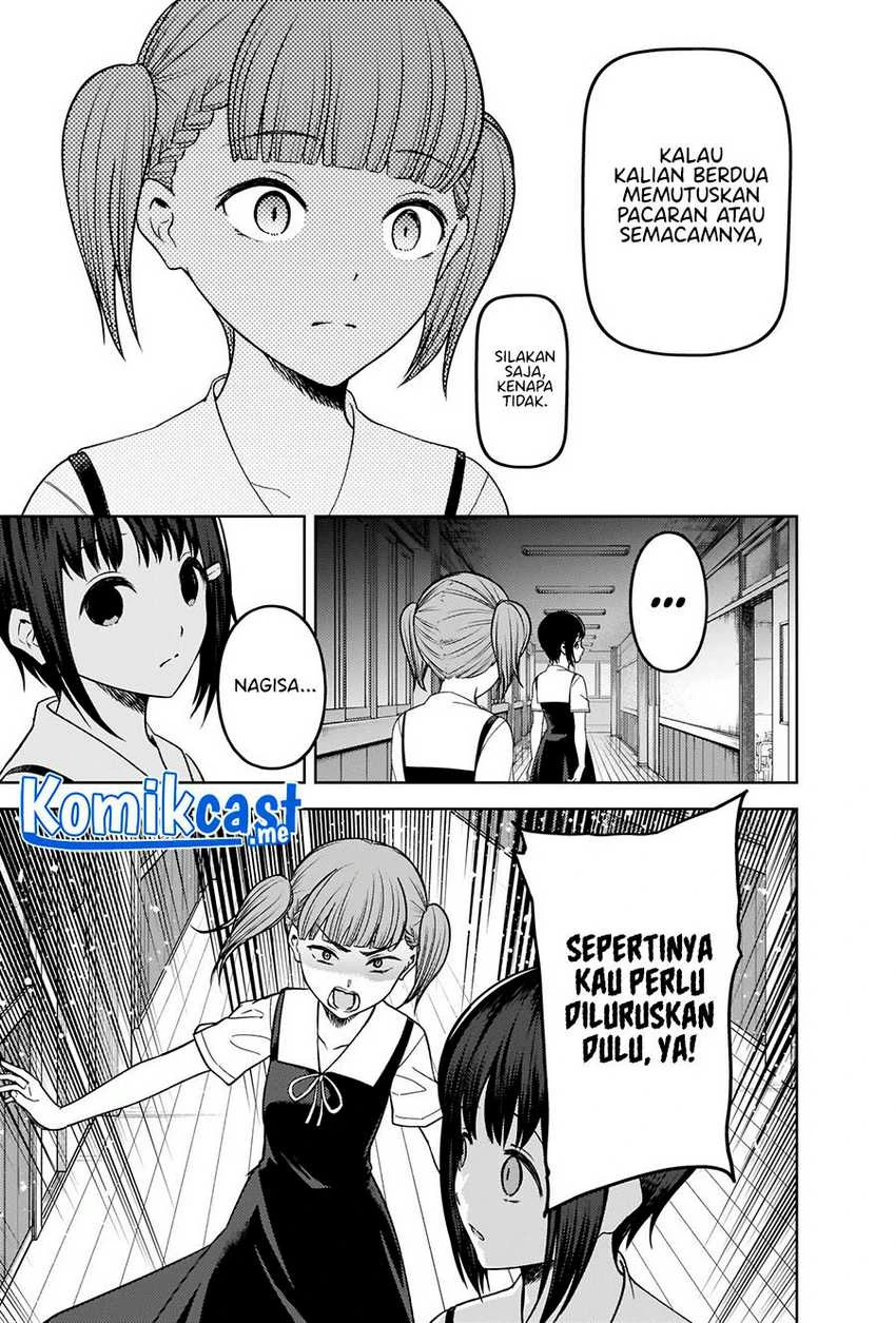 Halaman 7 — Kaguya-sama wa Kokurasetai: Tensai-tachi no Renai Zunousen Chapter 274