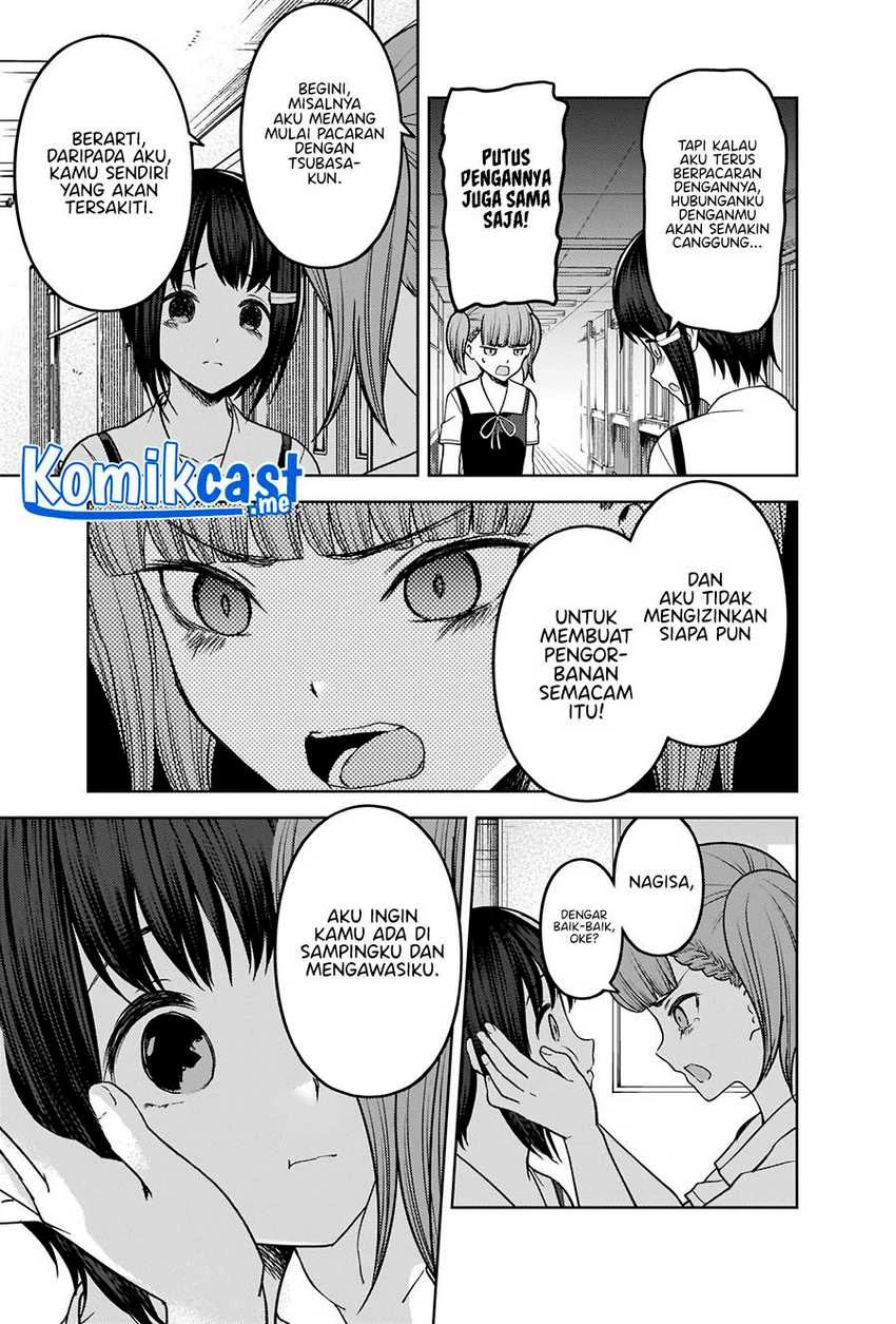 Halaman 12 — Kaguya-sama wa Kokurasetai: Tensai-tachi no Renai Zunousen Chapter 274