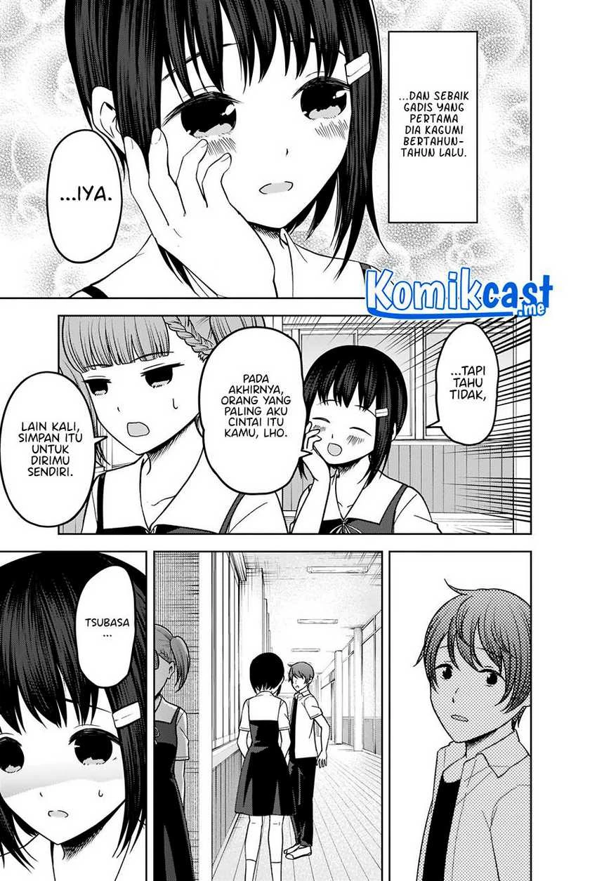 Halaman 14 — Kaguya-sama wa Kokurasetai: Tensai-tachi no Renai Zunousen Chapter 274