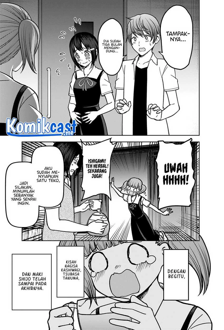 Halaman 16 — Kaguya-sama wa Kokurasetai: Tensai-tachi no Renai Zunousen Chapter 274