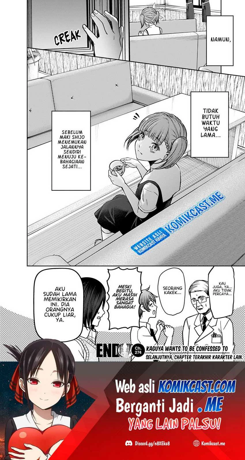 Halaman 17 — Kaguya-sama wa Kokurasetai: Tensai-tachi no Renai Zunousen Chapter 274