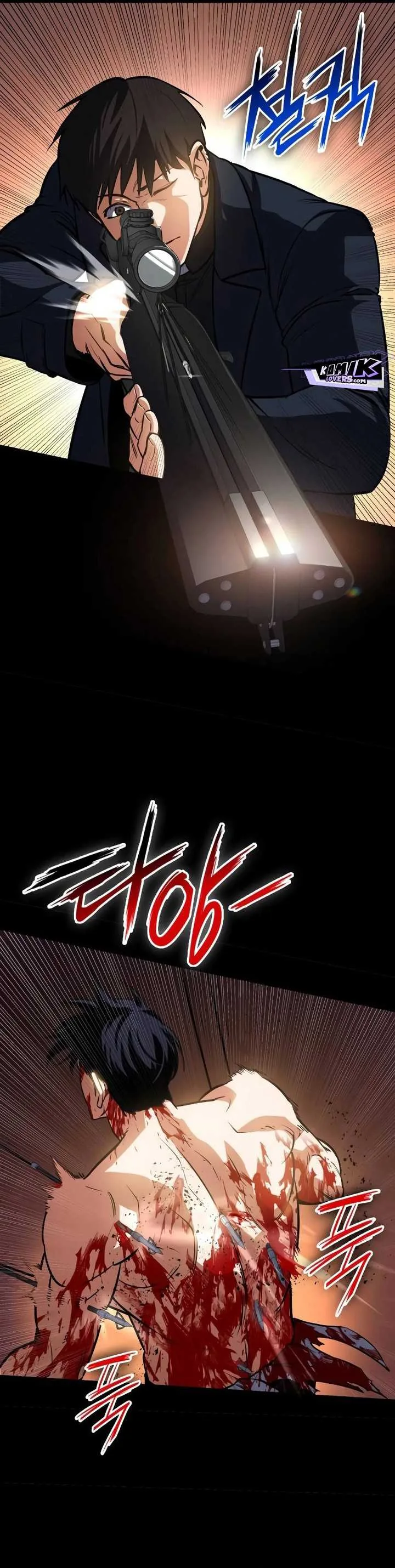Halaman 6 — Day Walker Chapter 5