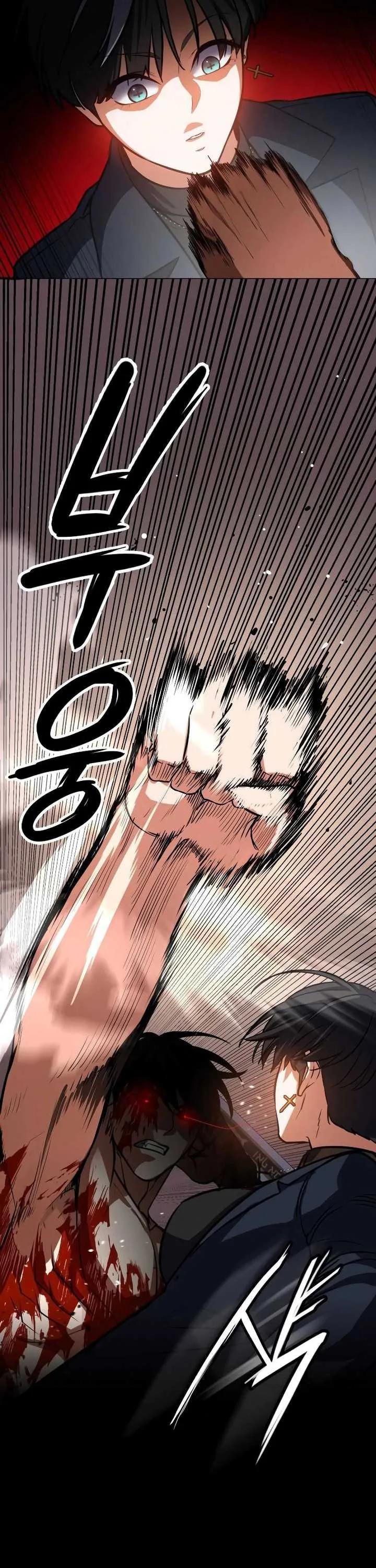 Halaman 32 — Day Walker Chapter 5