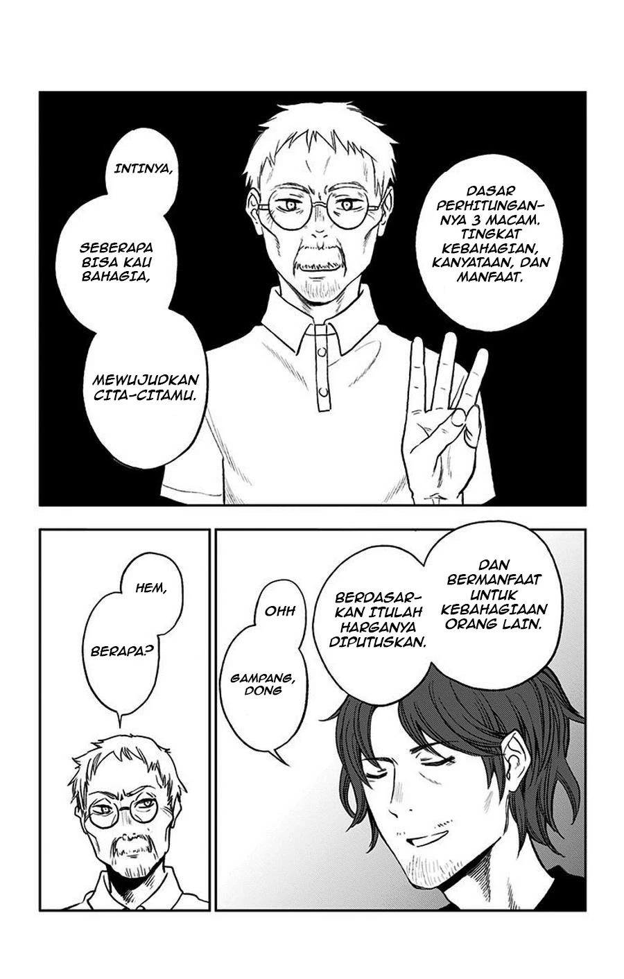 Halaman 9 — Jumyou wo Kaitotte Moratta. Ichinen ni Tsuki, Ichimanen de. Chapter 16.5