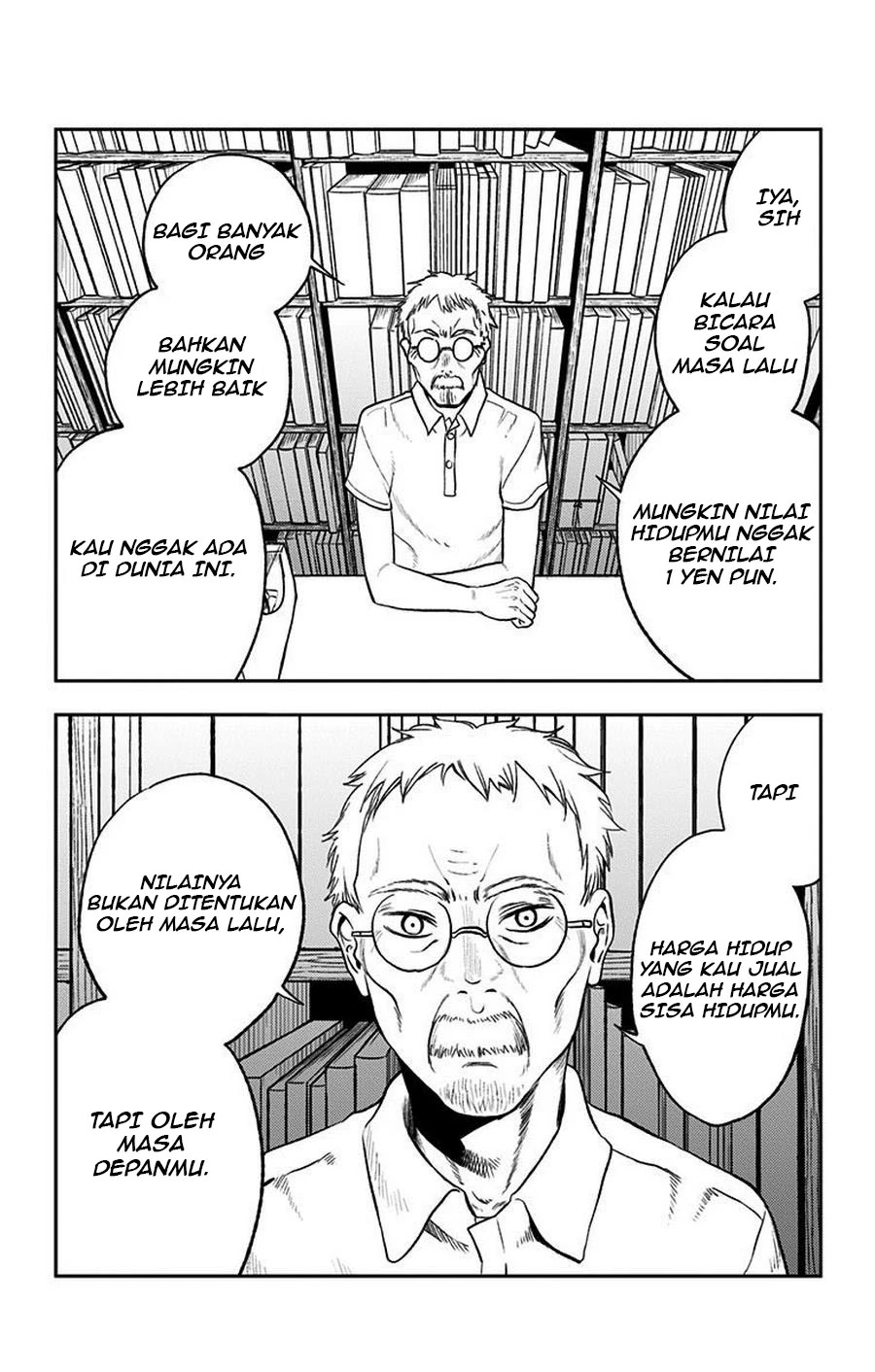 Halaman 16 — Jumyou wo Kaitotte Moratta. Ichinen ni Tsuki, Ichimanen de. Chapter 16.5