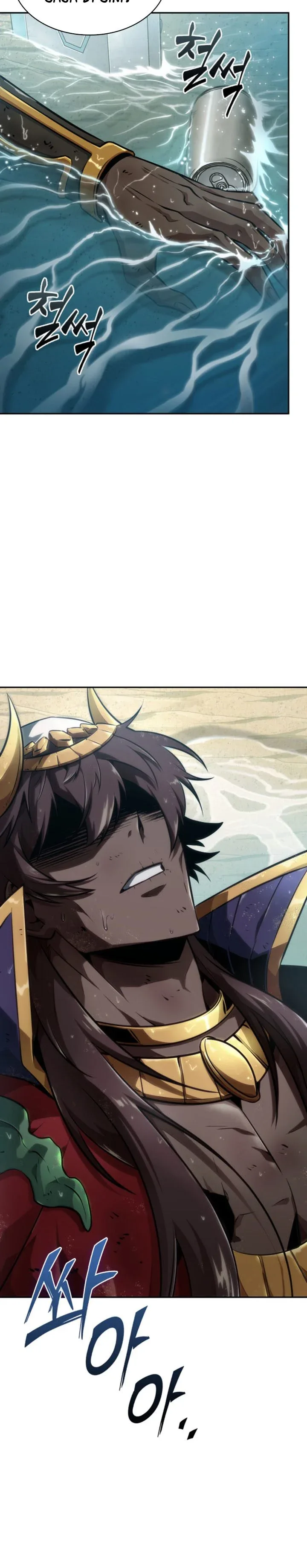 Halaman 3 — Tomb Raider King Chapter 397