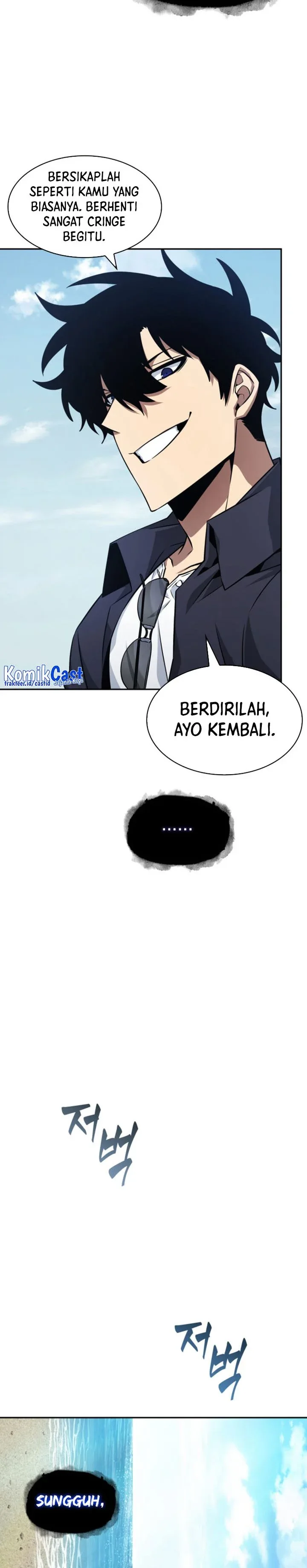 Halaman 11 — Tomb Raider King Chapter 397
