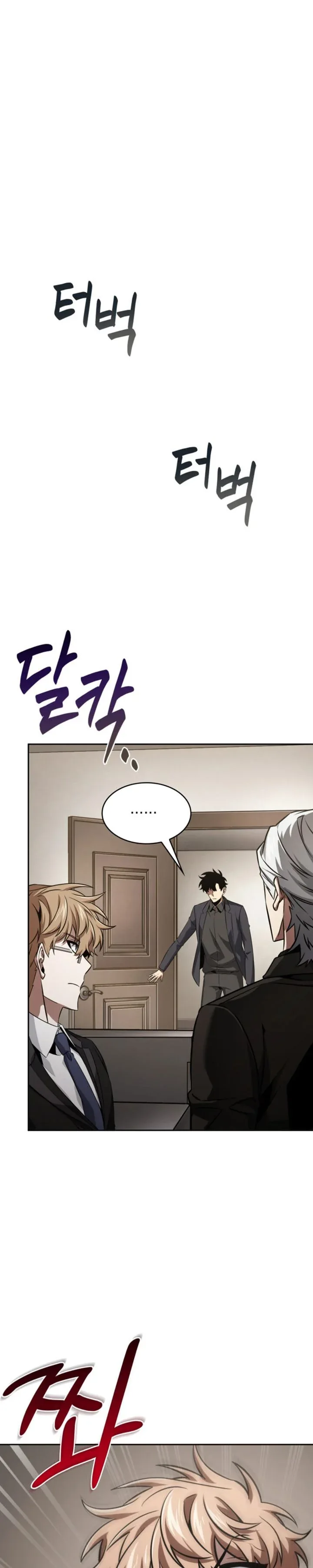 Halaman 19 — Tomb Raider King Chapter 397